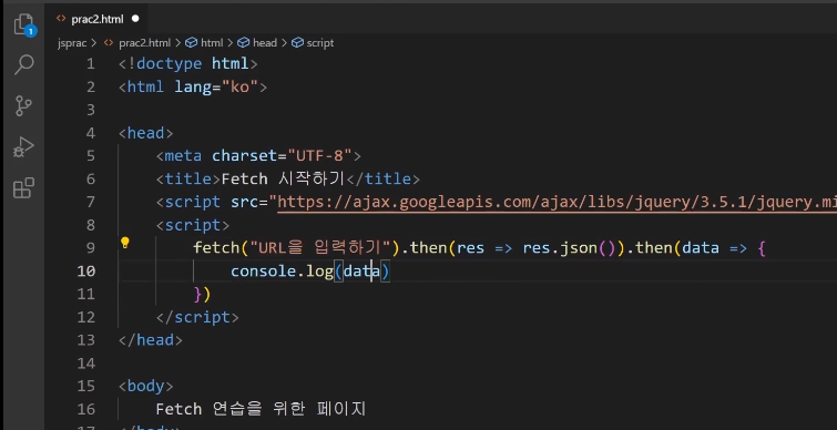 스파르타 즉문즉답