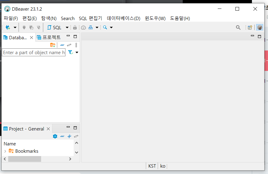 스파르타 즉문즉답