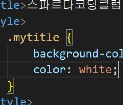 스파르타 즉문즉답