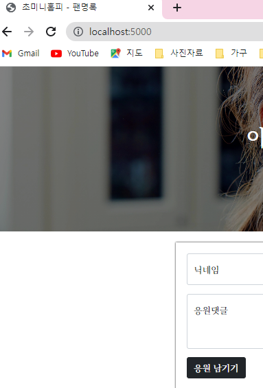스파르타 즉문즉답