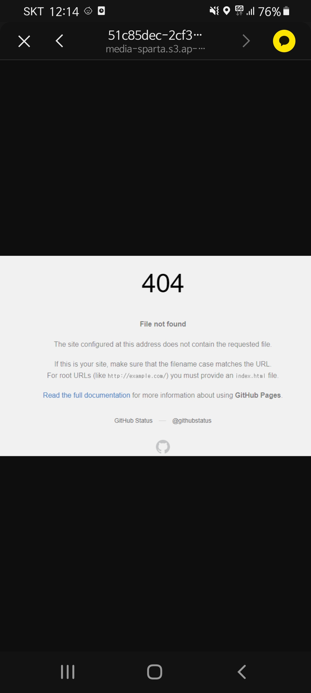 스파르타 즉문즉답