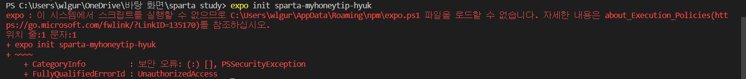스파르타 즉문즉답