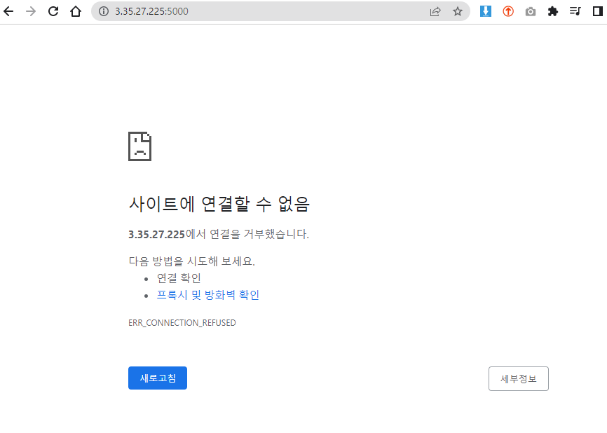 스파르타 즉문즉답
