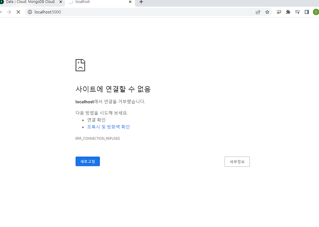 스파르타 즉문즉답