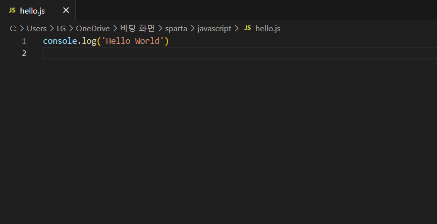 스파르타 즉문즉답