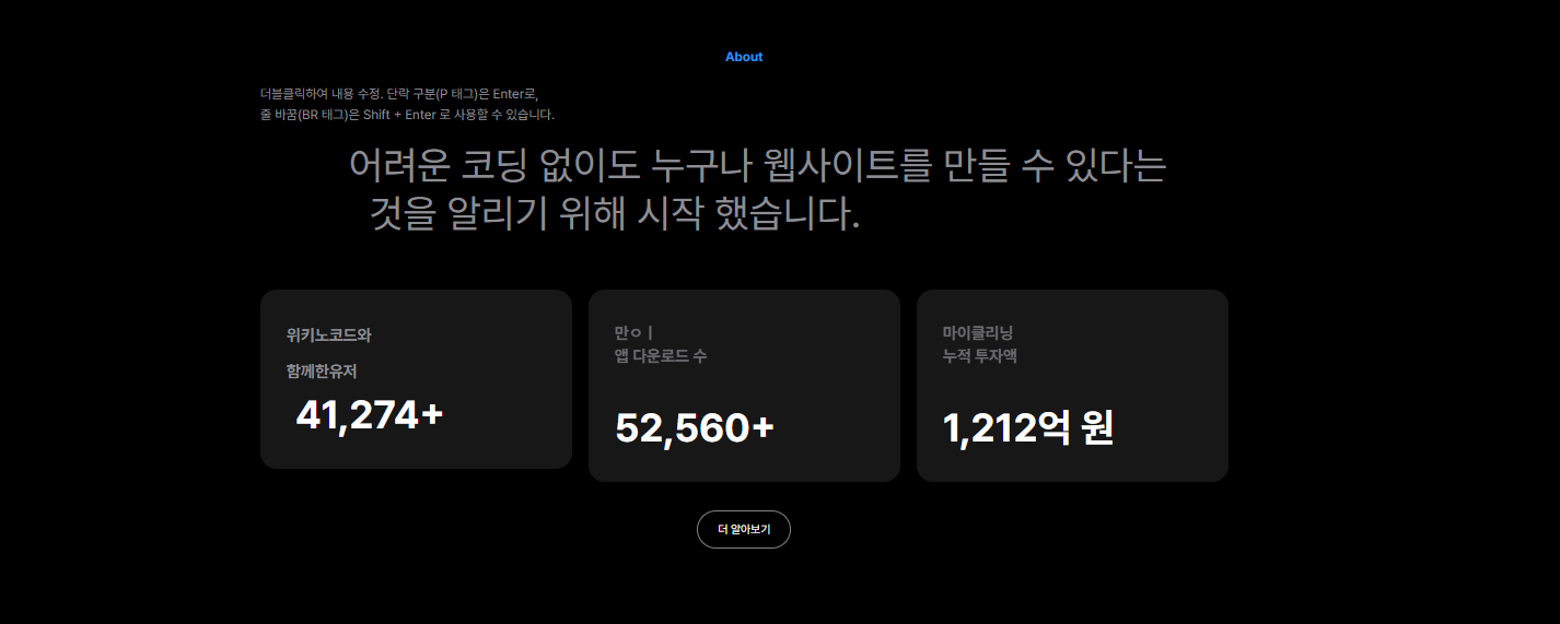 스파르타 즉문즉답