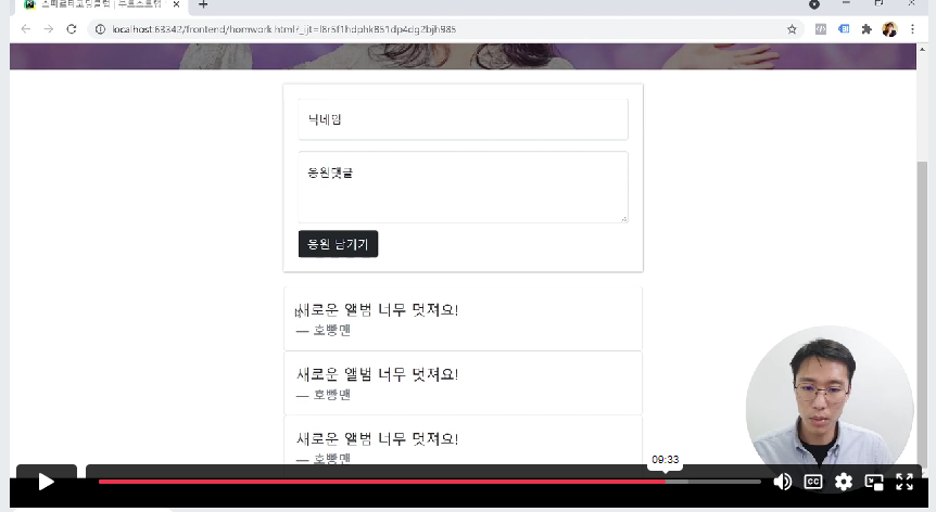 스파르타 즉문즉답