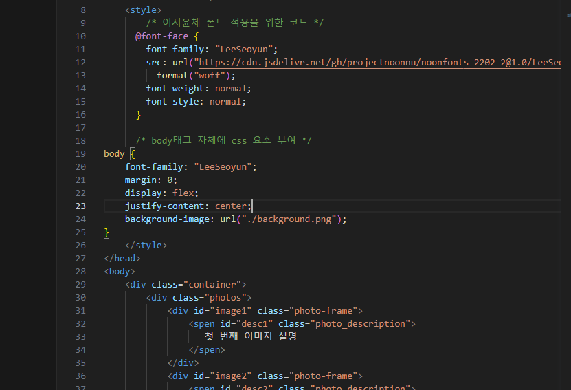 스파르타 즉문즉답