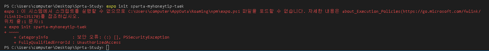 스파르타 즉문즉답