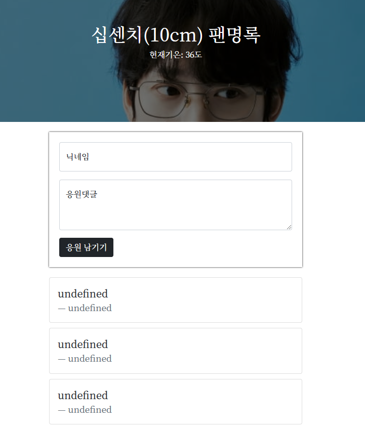 스파르타 즉문즉답