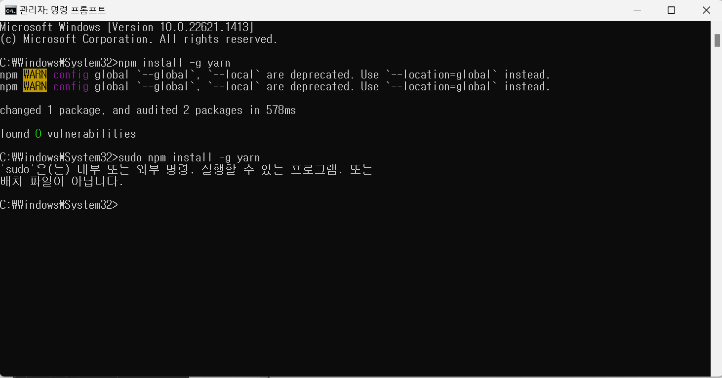 스파르타 즉문즉답