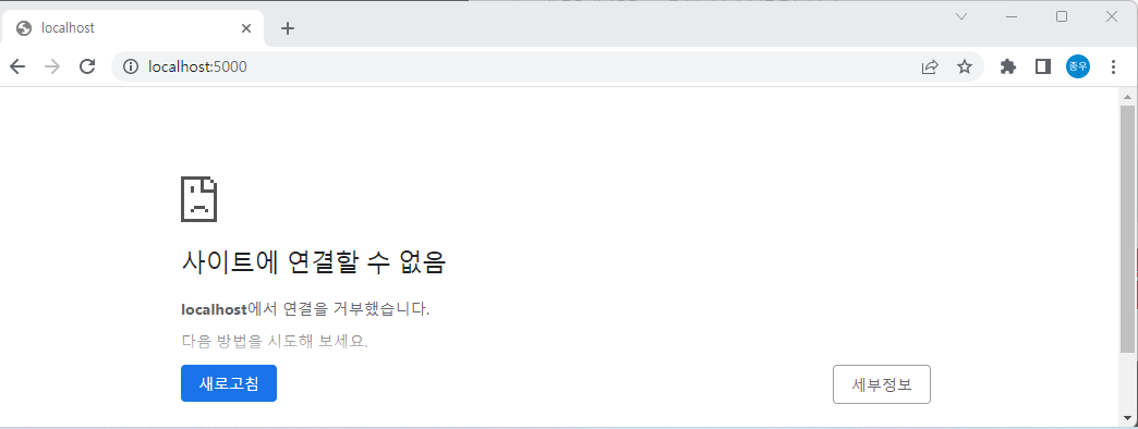 스파르타 즉문즉답