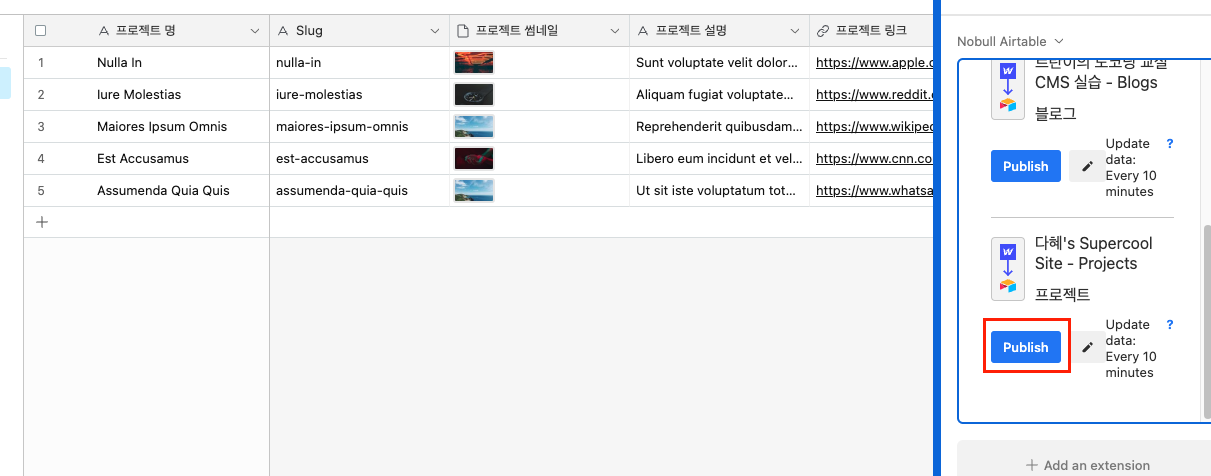 스파르타 즉문즉답