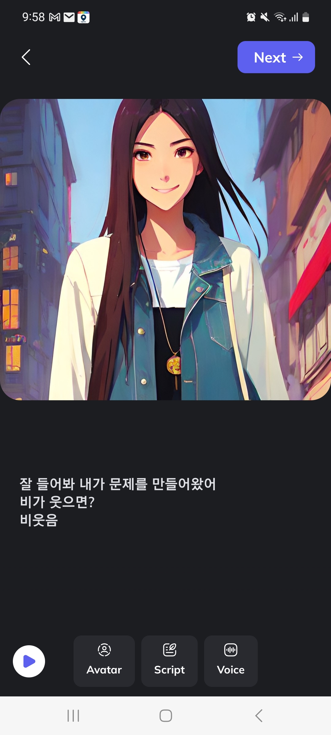 스파르타 즉문즉답