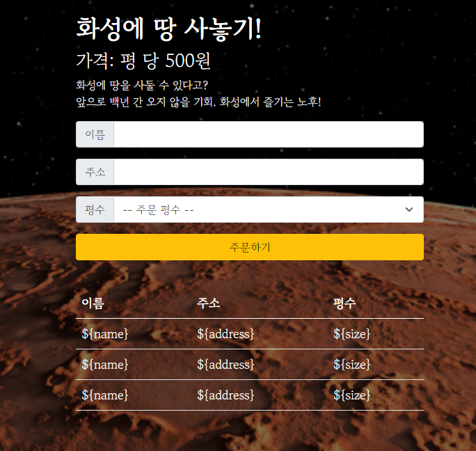 스파르타 즉문즉답