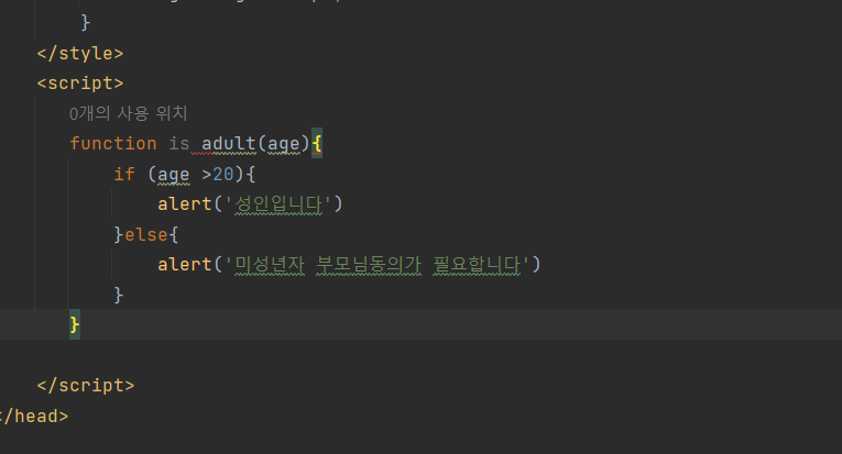 스파르타 즉문즉답