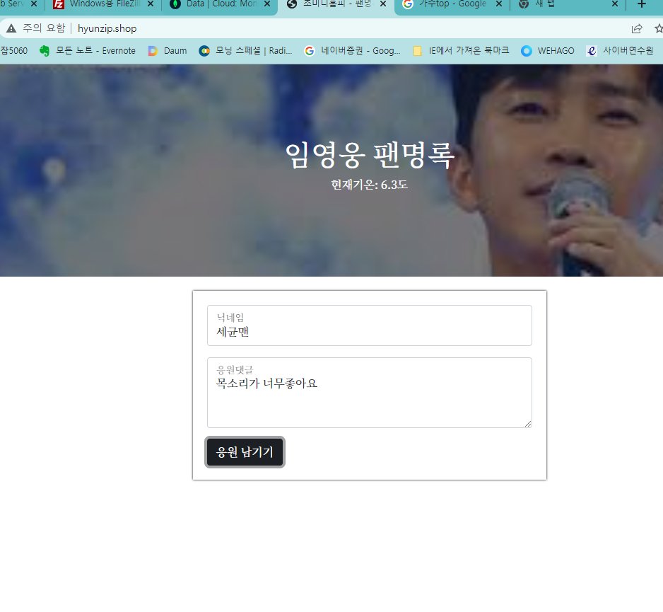 스파르타 즉문즉답