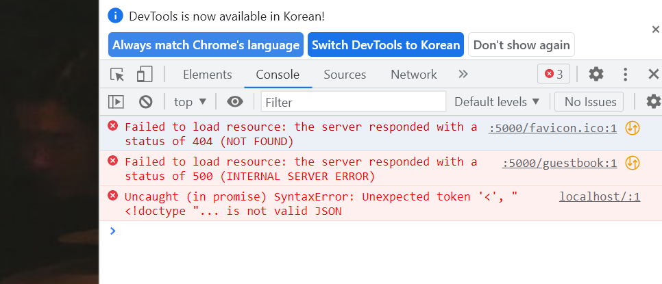 스파르타 즉문즉답