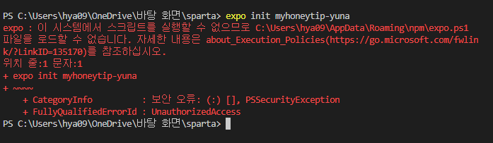 스파르타 즉문즉답