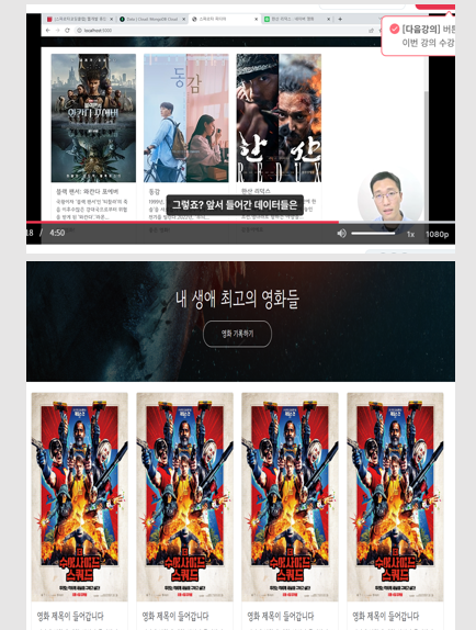스파르타 즉문즉답