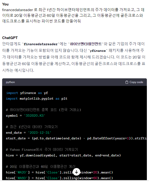 스파르타 즉문즉답