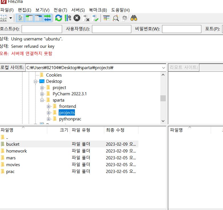 스파르타 즉문즉답