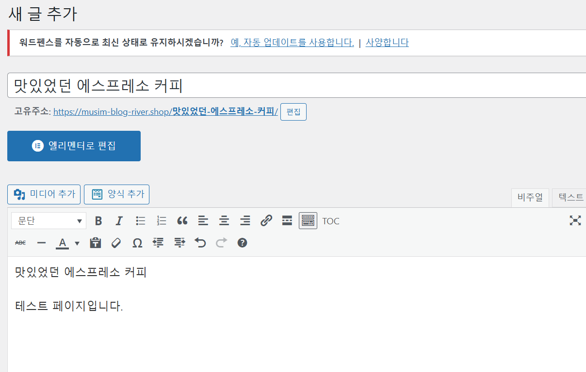 스파르타 즉문즉답