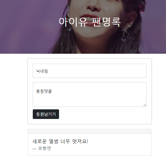 스파르타 즉문즉답