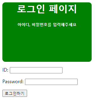 스파르타 즉문즉답