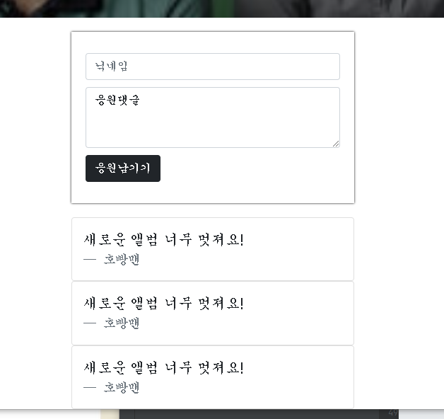 스파르타 즉문즉답