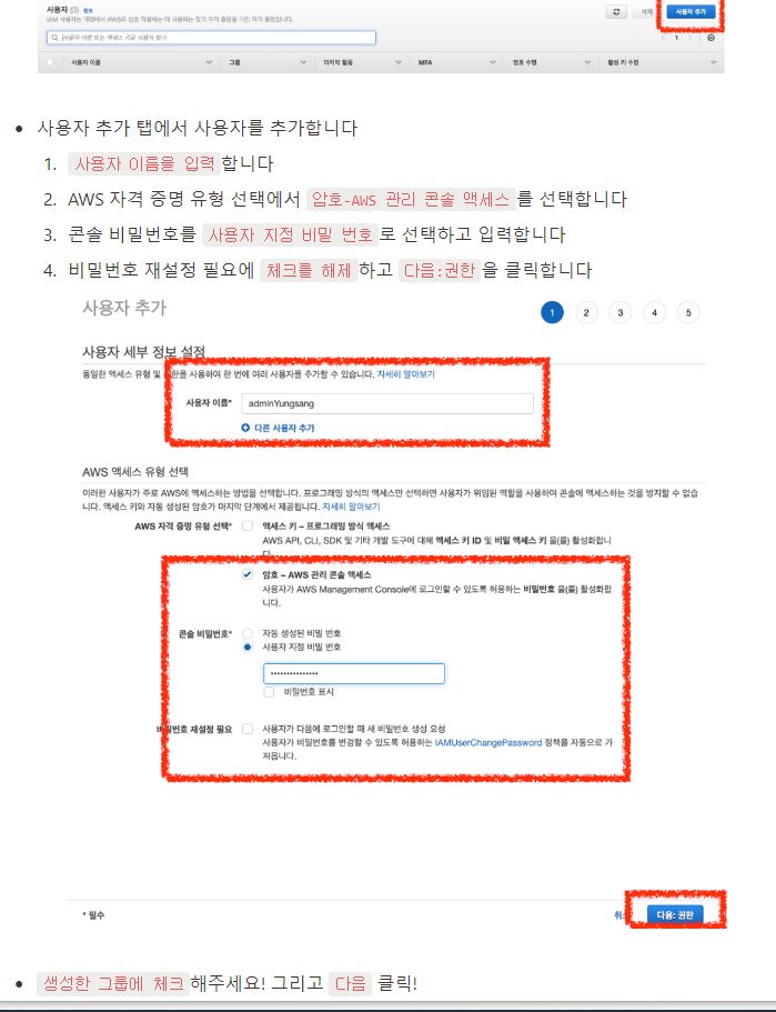 스파르타 즉문즉답