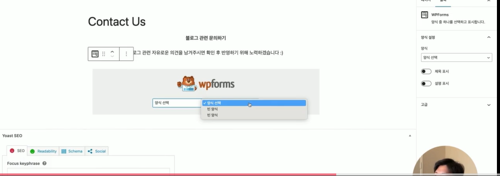 스파르타 즉문즉답