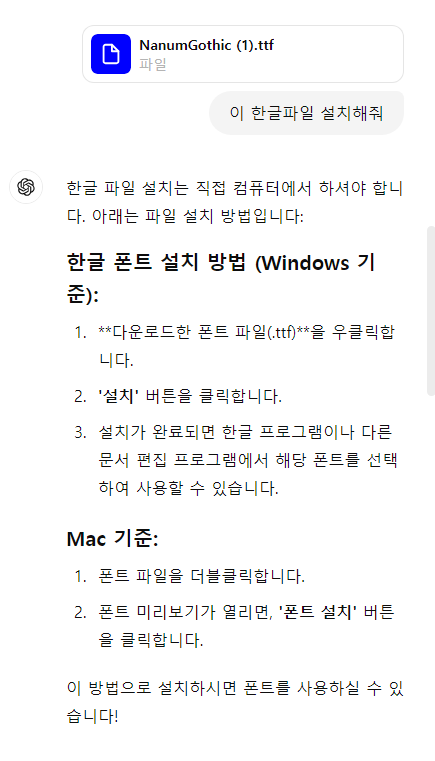 스파르타 즉문즉답