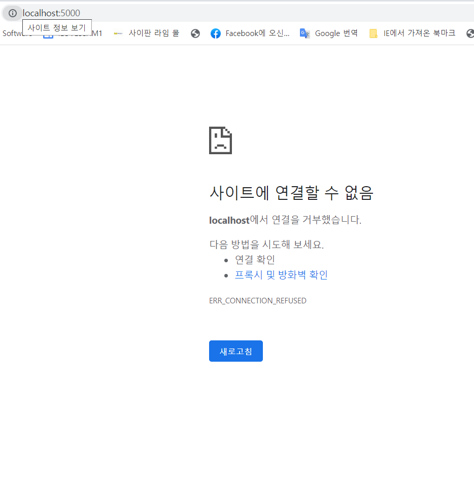 스파르타 즉문즉답