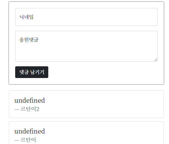 스파르타 즉문즉답