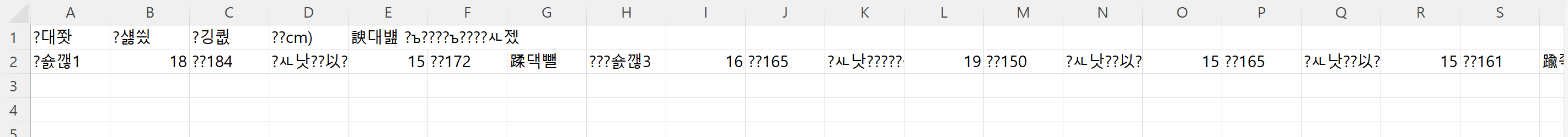 스파르타 즉문즉답
