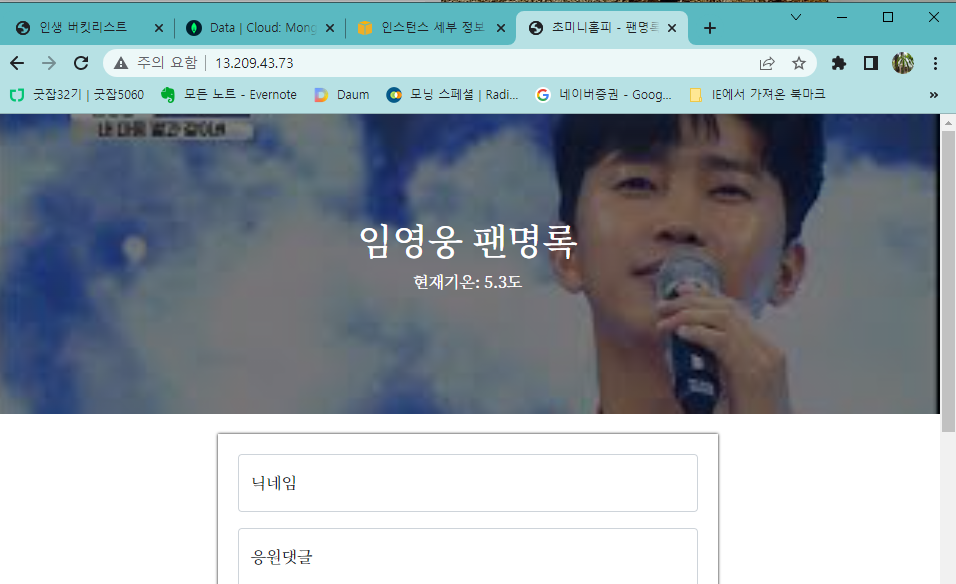 스파르타 즉문즉답