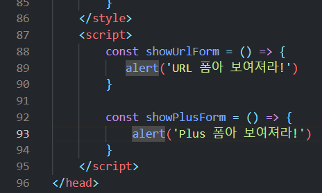 스파르타 즉문즉답