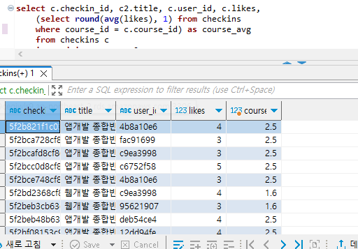 스파르타 즉문즉답