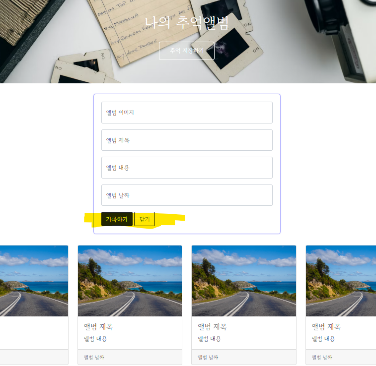 스파르타 즉문즉답