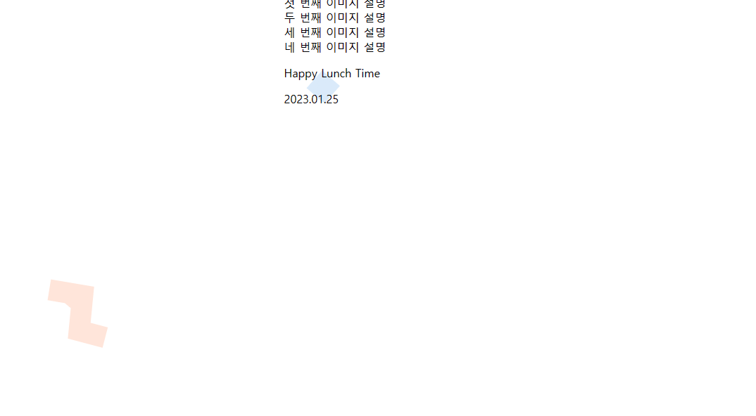 스파르타 즉문즉답