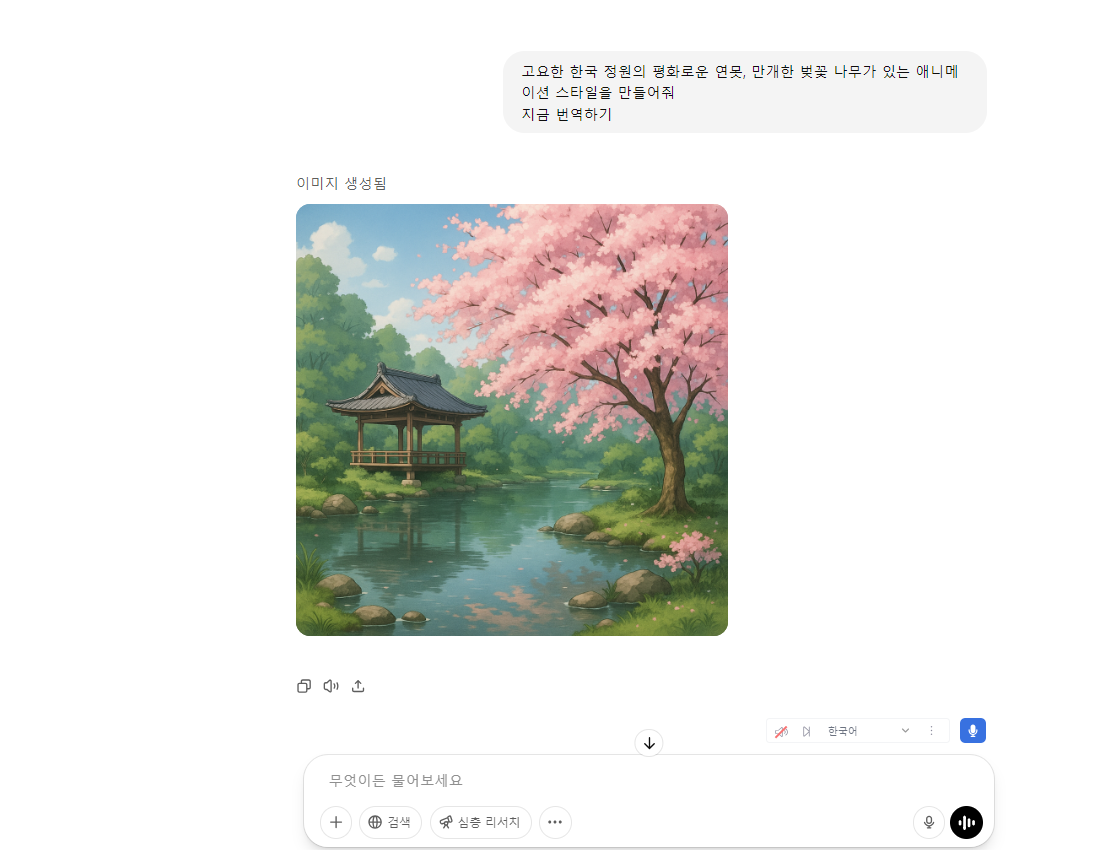 스파르타 즉문즉답