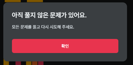스파르타 즉문즉답
