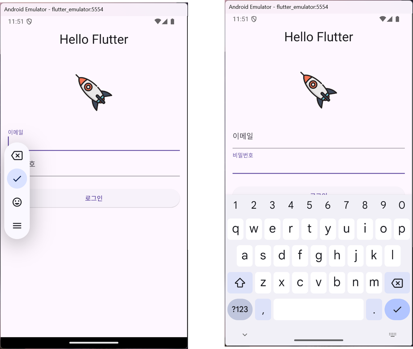 스파르타 즉문즉답