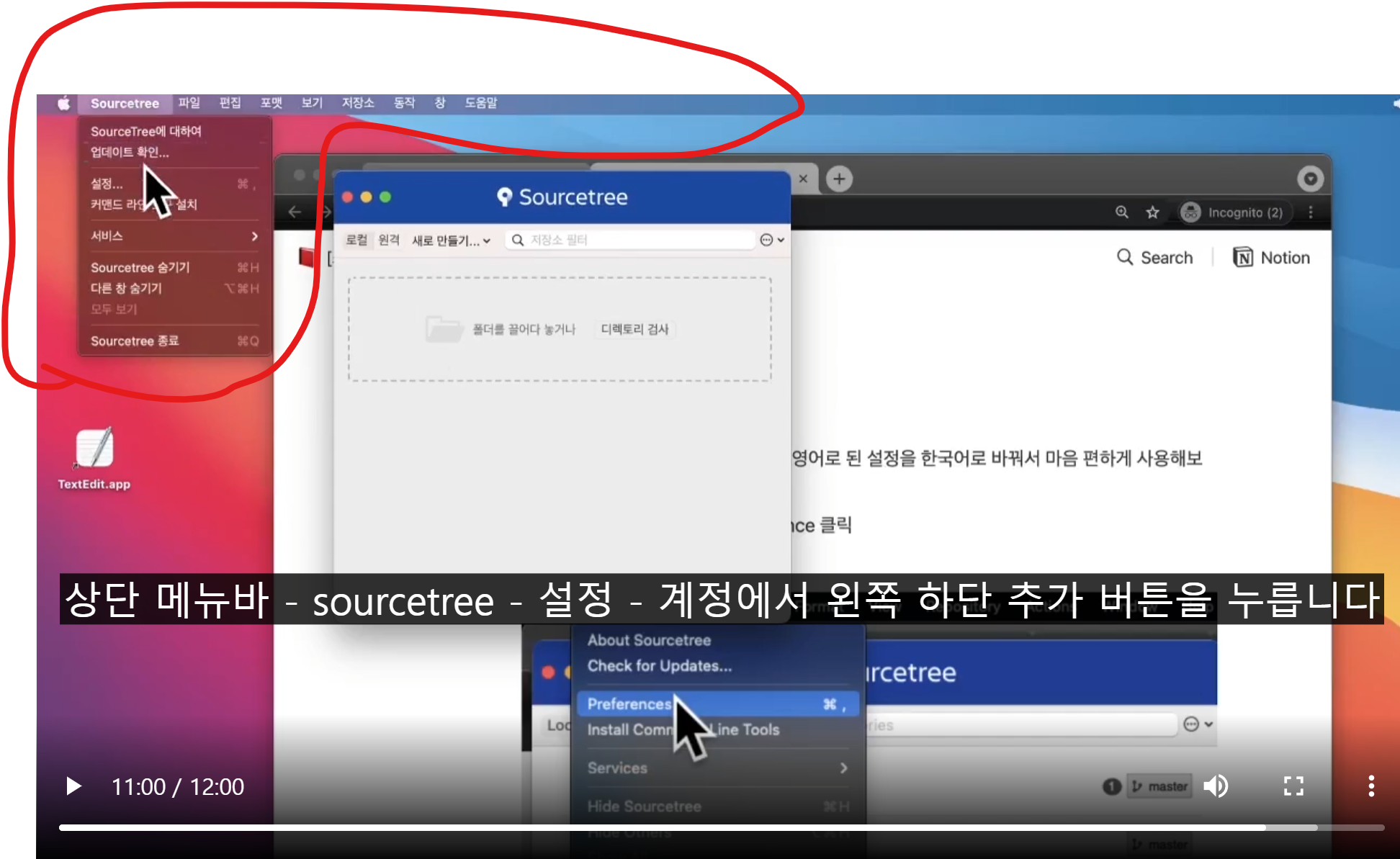 스파르타 즉문즉답