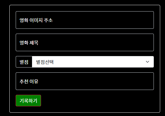 스파르타 즉문즉답