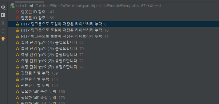 스파르타 즉문즉답