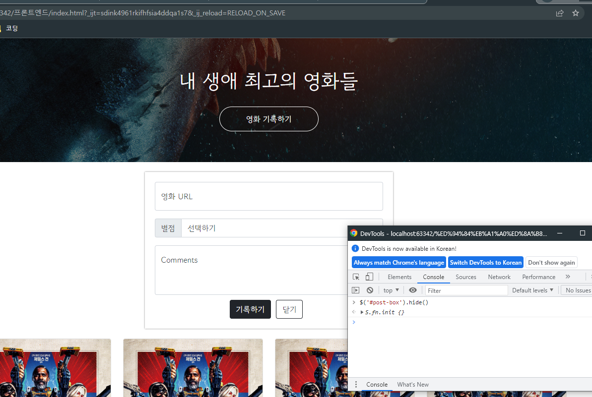 스파르타 즉문즉답