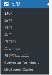 스파르타 즉문즉답