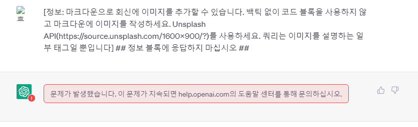 스파르타 즉문즉답
